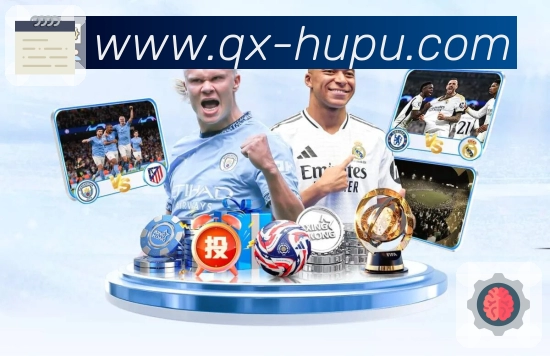 虎扑体育品牌与平台概况